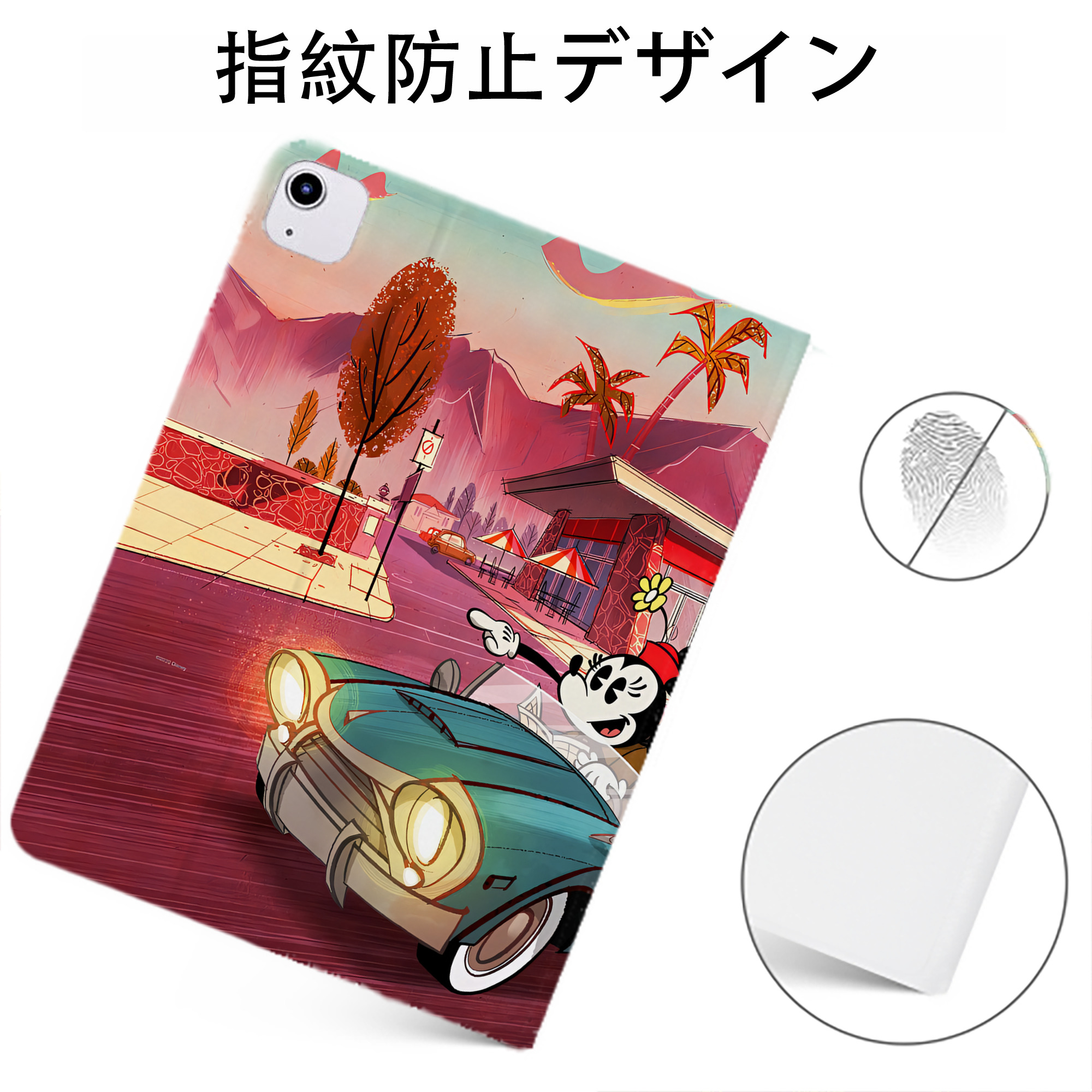 （画像用） ミッキーマウス Mickey Mouse IPadケース ペンホルダー付き ブックスタイルデザイン